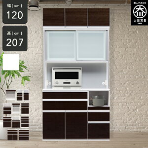 [Jݒu] gݍ킹ł _CjO{[h 120cm ut Lb`{[h 207cm H[ nC^Cv W{[h i Lb`[ 120 Y Ƌ { ST