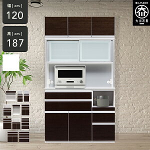 |Cg10{1623:59܂ [Jݒu] gݍ킹ł _CjO{[h 120cm ut Lb`{[h 187cm H[ [^Cv W{[h i Lb`[ 120 