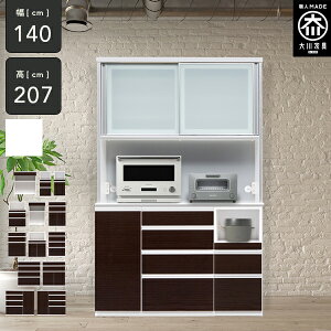 [Jݒu] gݍ킹ł _CjO{[h 140cm Lb`{[h 207cm H[ nC^Cv W{[h i Lb`[ 140 Y Ƌ { ST