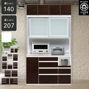 |Cg10{1623:59܂ [Jݒu] gݍ킹ł _CjO{[h 140cm ut Lb`{[h 207cm H[ nC^Cv W{[h i Lb`[ 140 