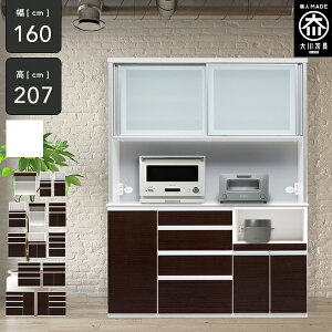 [Jݒu] gݍ킹ł _CjO{[h 160cm Lb`{[h 207cm H[ nC^Cv W{[h i Lb`[ 160 Y Ƌ { ST