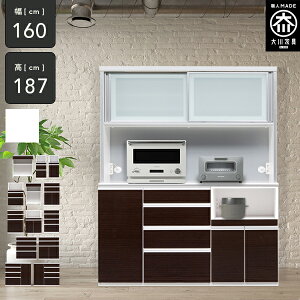 |Cg10{420 [Jݒu] gݍ킹ł _CjO{[h 160cm Lb`{[h 187cm H[ [^Cv W{[h i Lb`[ 160 Y 