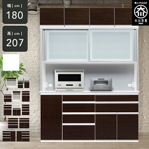 [Jݒu] gݍ킹ł _CjO{[h 180cm ut Lb`{[h 207cm H[ nC^Cv W{[h i Lb`[ 180 Y Ƌ { ST