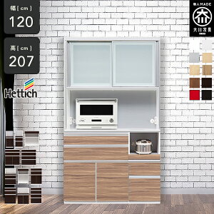 [Jݒu] 10F gݍ킹ł _CjO{[h 120cm Lb`{[h 207cm H[ nC^Cv W{[h i Lb`[ 120 Y Ƌ {