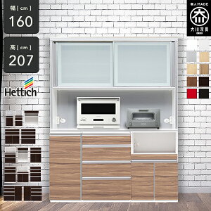 [Jݒu] 10F gݍ킹ł _CjO{[h 160cm Lb`{[h 207cm H[ nC^Cv W{[h i Lb`[ 160 Y Ƌ {