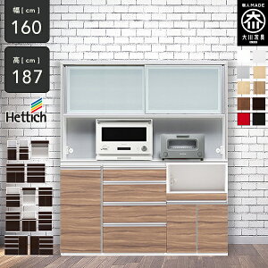 |Cg10{1623:59܂ [Jݒu] 10F gݍ킹ł _CjO{[h 160cm Lb`{[h 187cm H[ [^Cv W{[h i Lb`[ 160 Y 