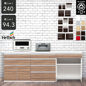 [Jݒu] 10F gݍ킹ł Lb`JE^[ 240cm 94cm Lb`JE^[ nC^Cv W i ^WΉ jbg JE^[ [ 240 Y 