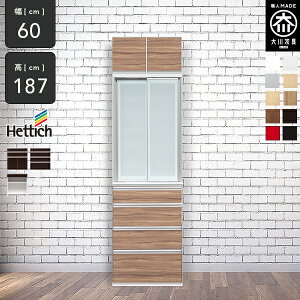 [Jݒu] 10F gݍ킹ł HI 60cm ut _CjO{[h 187cm H[ [^Cv HI X i Lb`[ 60 Y Ƌ {