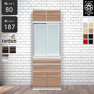 [Jݒu] 10F gݍ킹ł HI 80cm ut _CjO{[h 187cm H[ [^Cv HI X i Lb`[ 80 Y Ƌ {