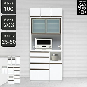 [Jݒu] gݍ킹ł Lb`{[h 100cm W{[h 203cm ut H[ nC^Cv HI W i Lb`[ 100 Y Ƌ { RN
