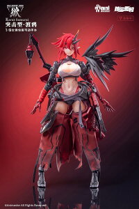Animester WOLF MASTIFF FORCE[Et}XeBttH[X] 뎘 1/9XP[ PVC&ABS&z&VR& hς݉tBMA