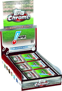 2022�@TOPPS NPB �N���[�� �x�[�X�{�[���J�[�h BOX�i1BOX24�p�b�N�^96������j
