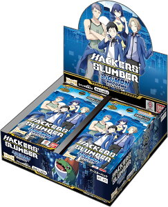 o_C(BANDAI) fWJ[hQ[ u[X^[pbN HACKERS' SLUMBER yBT-23z (BOX)24pbN