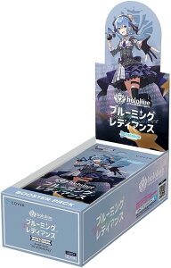 hololive OFFICIAL CARD GAME u[X^[pbN1e u[~OfBAX [BOX]