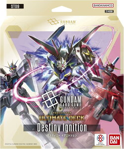 �o���_�C(BANDAI) �K���_���J�[�h�Q�[�� �A���e�B���b�g�f�b�L Destiny Ignition[ST09]