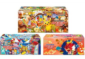 スペシャルBOX ポケモンセンターヒロシマ」の人気商品一覧 | 安い商品 