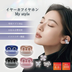 �C���z�� ���C�����X�C���z�� Bluetooth �C���[�J�t �C���[�J�t�^ ������ iPhone Android ���킢�� �����j���O �U�� �ʘb �Ў� �����ǂ��Ȃ� ���C�����X ���|�� Type-C ������ �h�� �h�o ���|���� ����