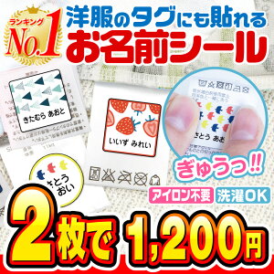 y21,200~zOV[ ^Op OV[ Ȃ܂V[ Ȃ܂V[ l[V[ mAC ACsv h ^O \邾 q w   ct ۈ牀 w 