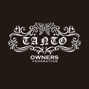 JbeBOXebJ[ 270×470TCY _CnciDAIHATSUj^g TanTo swallowtail  J[ XebJ[   ANZT[ V[ KX I[_[Ch ][]