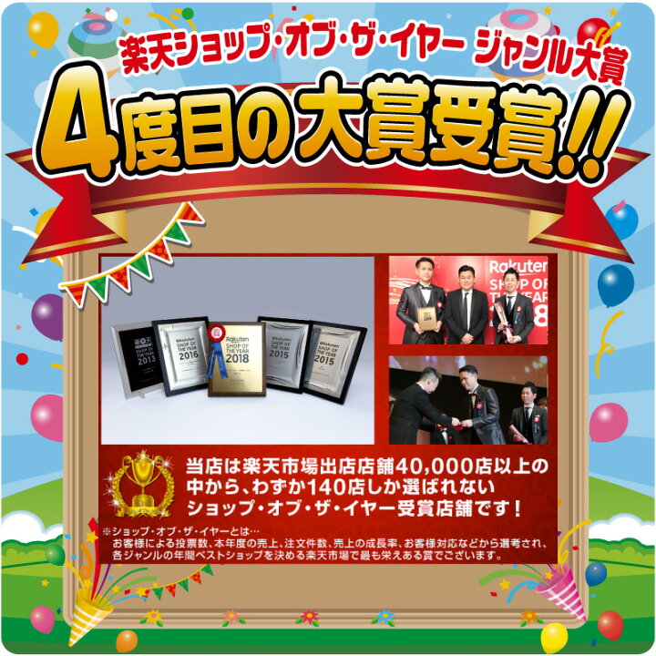 楽天市場 1 2営業日で出荷中 最大500円offまとめ買いクーポン お名前シール 名前シール おなまえシール なまえシール 自社 工場 製作所 直送 布用 アイロンシール アイロン半透明 アイロン貼付ネームシール 最大0枚 0デザイン 食洗機 レンジ 耐水 ホビナビ