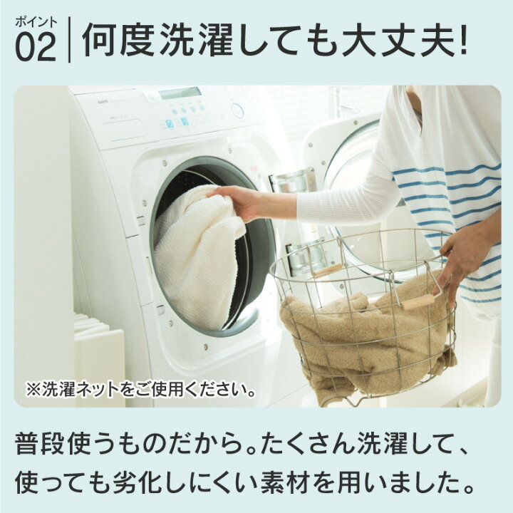 楽天市場 最大500円offまとめ買いクーポン 楽天1位 おなまえシール お名前シール 名前シール 自社 工場 製作所 直送 防水 アイロン不要 入学 ノンアイロン 北欧風 布 タグ用 ネームシール 国内工場 大人 食洗機 洗濯機 電子レンジ Ok ネー ホビナビ 楽天市場 最大500円offまとめ買いクーポン 楽天1位 おなまえシール お名前シール 名前シール 自社 工場 製作所 直送 防水 アイロン不要 入学 ノンアイロン 北欧風 布 タグ用 ネームシール 国内工場 大人 食洗機 洗濯機 電子レンジ Ok ネー ホビナビ