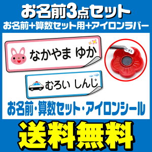 シール セット 女の子 シール ラベル 通販 価格比較 価格 Com