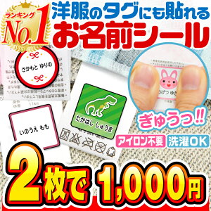 y21,000~zOV[ ^Op OV[ Ȃ܂V[ Ȃ܂V[ l[V[ mAC ACsv h ^O \邾 q w   ct ۈ牀 w 