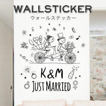 楽天市場 ウォールステッカー おしゃれ 北欧 子供部屋 大きい 54cm 99cm ウエディング 結婚式 結婚記念日 結婚 記念日 パーティ 英字 フラワー 花 ハート シンプル イラスト 手書き風 モノトーン 大人可愛い サプライズ カップル 飾り ホビナビ