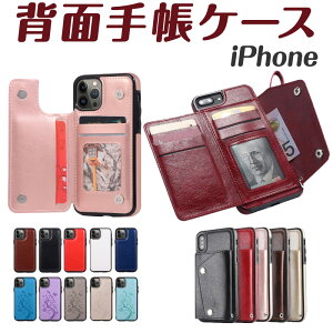 X}zP[X gуP[X wʎ蒠^ P[X wʃJ[h[ 蒠^X}zP[X iphoneP[X iPhone14 iPhone 14 iPhone 14 Plus iPhone 14 Pro iPhone 14 Pro Max iphone13 iphone13 mini iphone13 pro iphone13 pro max iPhoneSE3 