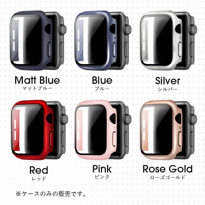 楽天市場】【楽天1位】アップルウォッチ カバー 40mm 41mm 44mm 45mm 