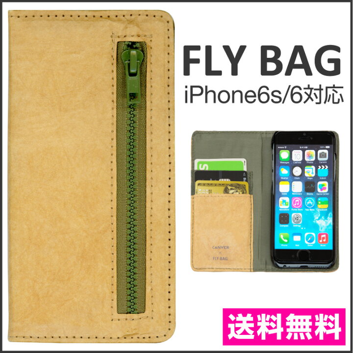 楽天市場 在庫限り 手帳型ケース 送料無料 スマホケース 手帳型 ベルトなし アイフォン6 スマホカバー Iphone6s Iphone6 ケース Fly Bagスマホケース フライバッグ ケース チェック付き Iphone6s 6専用 Iphoneケース 携帯ケース ホビナビ