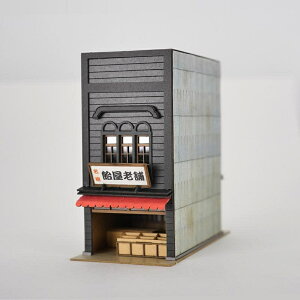 yWI}t@Ng[z 0070 1/150 Xr A NQ[W WI}t@Ng[ [][ME]