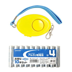 ARTEC hƃuU[(h) + AJdr P4`10{pbNZbg ATC3945+HDLR03/1.5V10P [][AS]