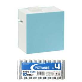 KING JIM ラベルプリンター テプラLite ブルー + アルカリ乾電池 単4形10本パックセット LR30BL+HDLR03/1.5V10P [▲][AS]