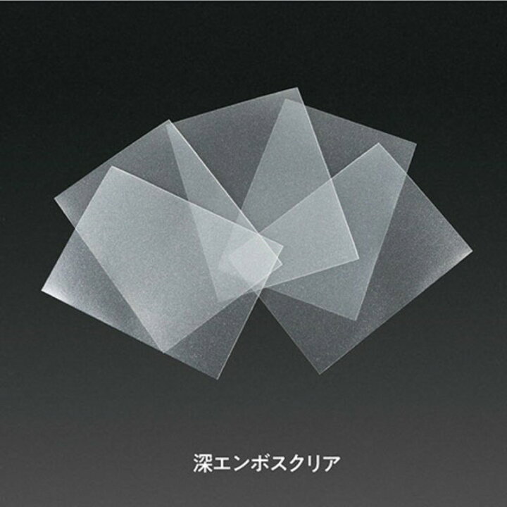 楽天市場】【5個セット】 アンサー TC用 キャラプロテクト Pro ミニ 深 