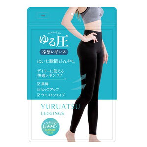 y5Zbgz O[oWp 鈳⊴MX M-L ubN GJ42537X5 G [][AS]