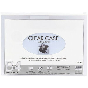 y10Zbgz LIHIT LAB. N[P[X(R^) B4S  F-75S-WHX10 ItBXpi [][AS]