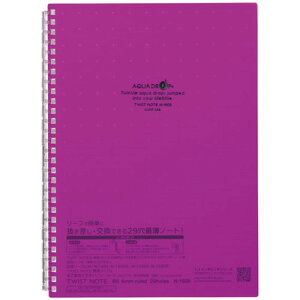 y10Zbgz LIHIT LAB. cCXgOEm[g 29Z~B5  N-1608-10-PUX10 ItBXpi [][AS]