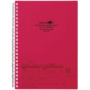 �y10�Z�b�g�z LIHIT LAB. �c�C�X�g�����O�m�[�g �� N-1658-3-RDX10 �I�t�B�X�p�i [��][AS]