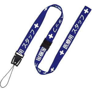 y5Zbgz I[vH Xgbv ÃX^btp  90cm OPEN-K-NX-200P-BUX5 [][AS]