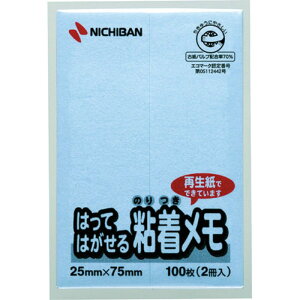 y10Zbgz j`o |Cg u[ NB-F-2BX10 [][AS]