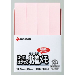 �y10�Z�b�g�z �j�`�o�� �|�C���g���� �s���N NB-F-3PX10 [��][AS]