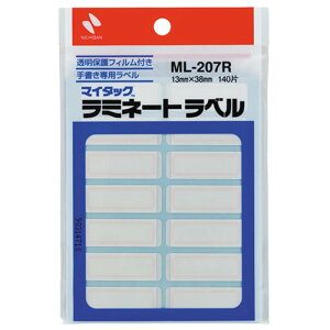 �y10�Z�b�g�z �j�`�o�� �}�C�^�b�N���x�� �Ԙg NB-ML-207RX10 [��][AS]