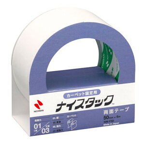 y5Zbgz j`o iCX^bN J[ybgŒp 50mm×5m NB-NW-F50X5 [][AS]