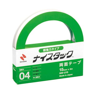 y5Zbgz j`o iCX^bN ̓^Cv 15mm×2m NB-NW-U15X5 [][AS]