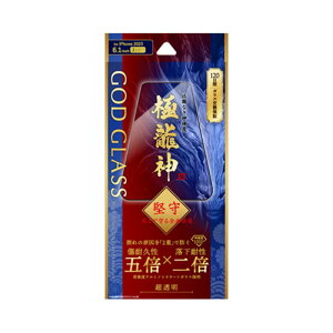 GOD GLASS iPhone 15 Pro KXtB GOD GLASS ɗ_  Sʕی  GG-IP23GDF [][AS]