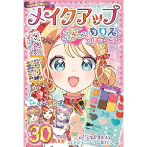 RX~bNo CNAbvʂ肦 u[vZXRNV COS10136  LbY [][AS]