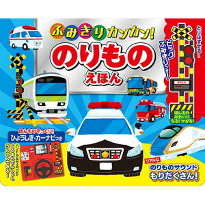 RX~bNo ӂ݂JJ!@̂̂ق COS10143 LbY m G{ [][AS]