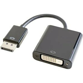 IOデータ IO DATA ゴッパ DisplayPort-DVI(D)変換アダプタ 15cm ブラック GP-DPDVIH/K [▲][AS]