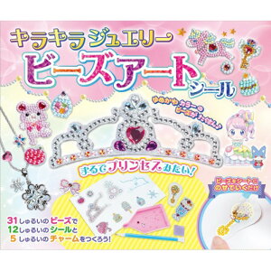 RX~bNo LLWG[V[ COS10129 CLOgC  LbY [][AS]